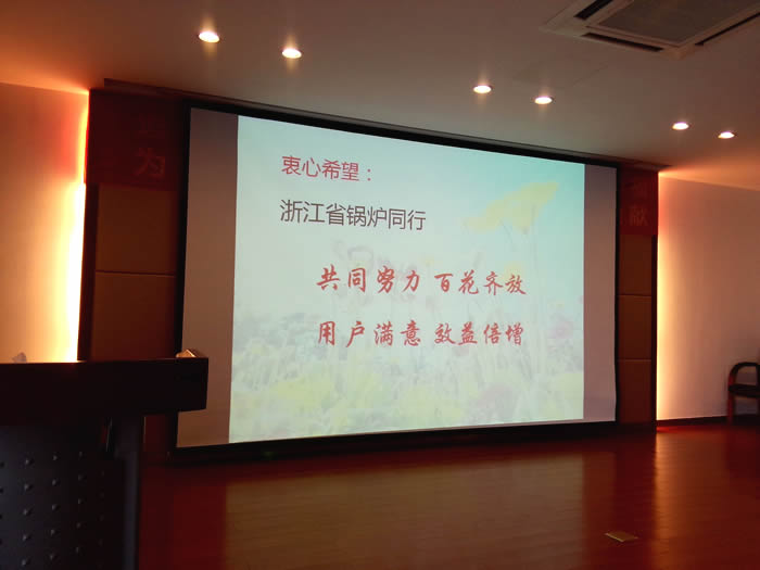 意昂娱乐·你我的娱乐愿景