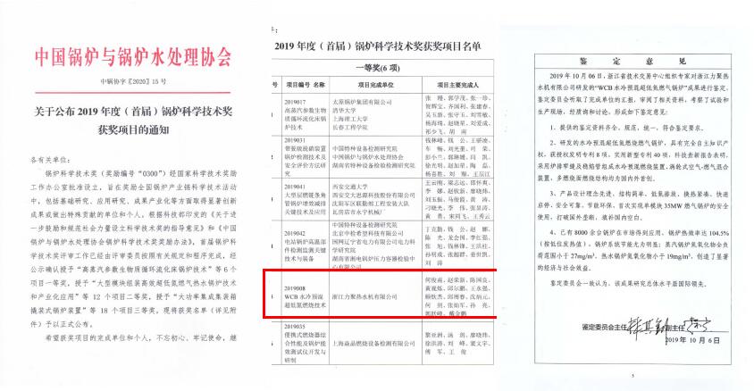 ：匾獍河槔帧つ阄业挠槔秩倩袷捉旃蒲Ъ际踅币坏冉